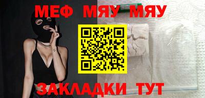 MDMA Premium VHQ Гусев