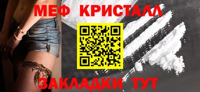 хмурый Гусиноозёрск