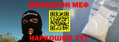 MDMA Premium VHQ Гусев