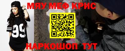 MDMA Premium VHQ Гусев
