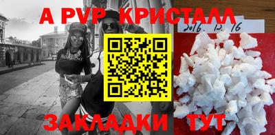 MDMA Premium VHQ Гусев