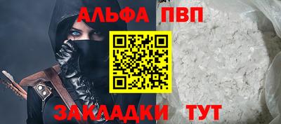 хмурый Гусиноозёрск