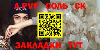 MDMA Premium VHQ Гусев