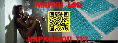 хмурый Гусиноозёрск