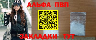 MDMA Premium VHQ Гусев