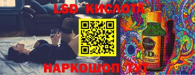 хмурый Гусиноозёрск