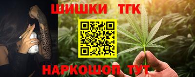 MDMA Premium VHQ Гусев