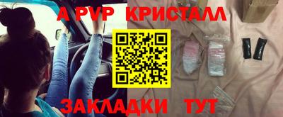 MDMA Premium VHQ Гусев
