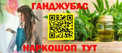 MDMA Premium VHQ Гусев