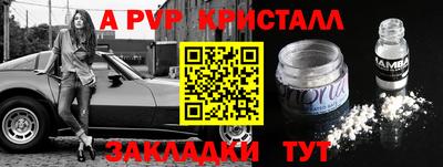 хмурый Гусиноозёрск