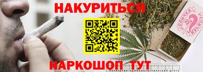 хмурый Гусиноозёрск