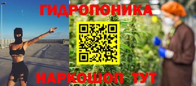 мефедрон Гусь-Хрустальный