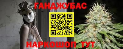 MDMA Premium VHQ Гусев