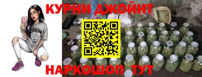 MDMA Premium VHQ Гусев