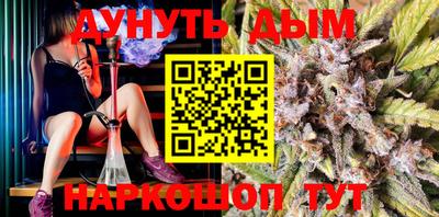 хмурый Гусиноозёрск