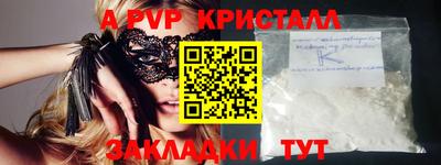 хмурый Гусиноозёрск