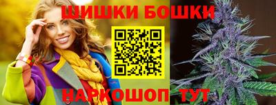 мефедрон Гусь-Хрустальный
