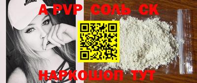 MDMA Premium VHQ Гусев
