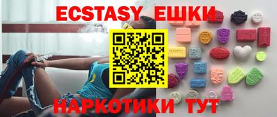 хмурый Гусиноозёрск