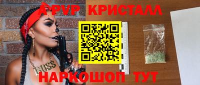 MDMA Premium VHQ Гусев