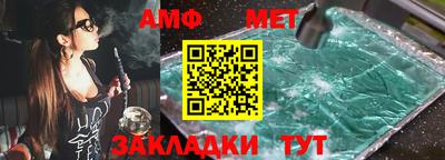 MDMA Premium VHQ Гусев