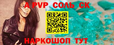 хмурый Гусиноозёрск
