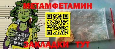 MDMA Premium VHQ Гусев