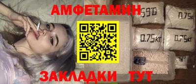 хмурый Гусиноозёрск