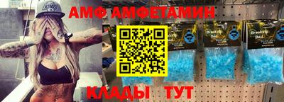 хмурый Гусиноозёрск