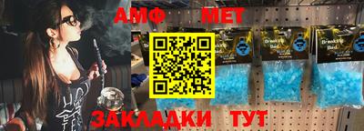 MDMA Premium VHQ Гусев