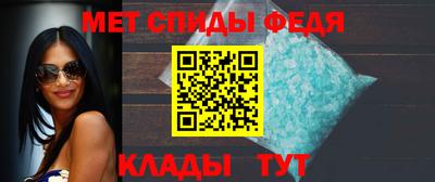 MDMA Premium VHQ Гусев