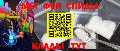 хмурый Гусиноозёрск