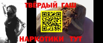MDMA Premium VHQ Гусев