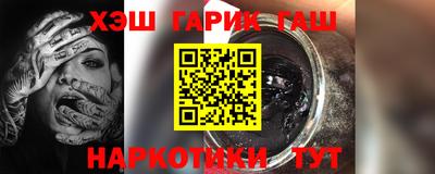хмурый Гусиноозёрск