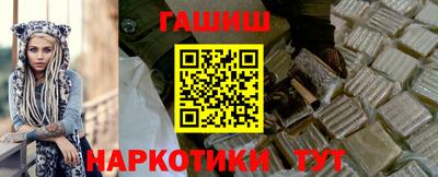 хмурый Гусиноозёрск