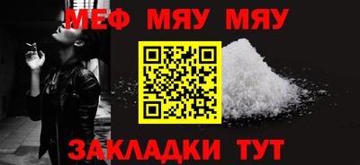 хмурый Гусиноозёрск