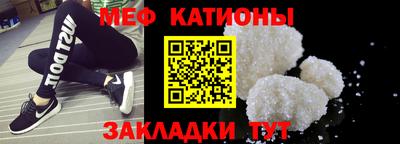хмурый Гусиноозёрск
