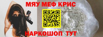 кокаин VHQ Свободный