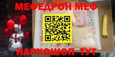 хмурый Гусиноозёрск